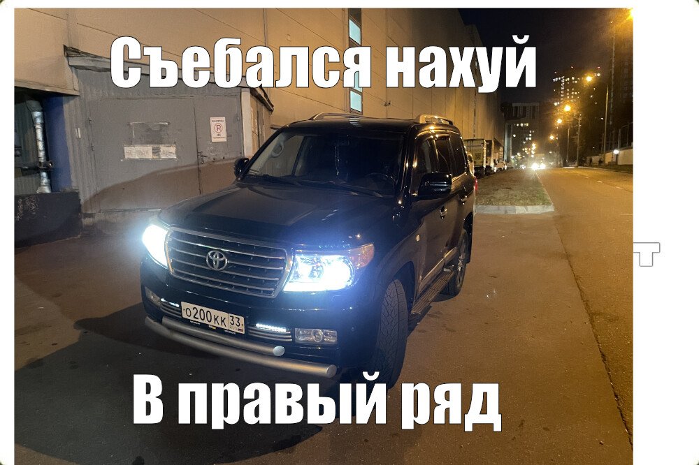 Мониторинг запущен!